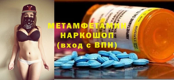 стаф Гусев