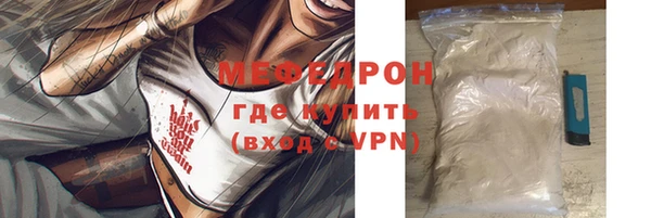 гашишное масло Гусиноозёрск