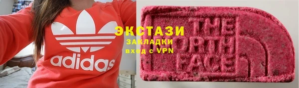 гашишное масло Гусиноозёрск