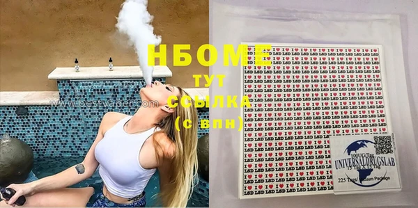 МДПВ Горнозаводск