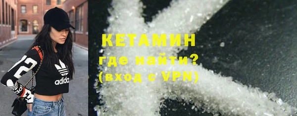 стаф Гусев