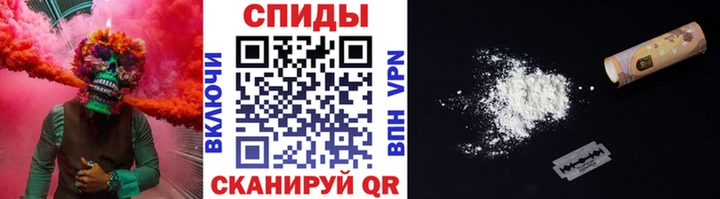 KRAKEN вход  купить  сайты  Стерлитамак  Метамфетамин пудра 